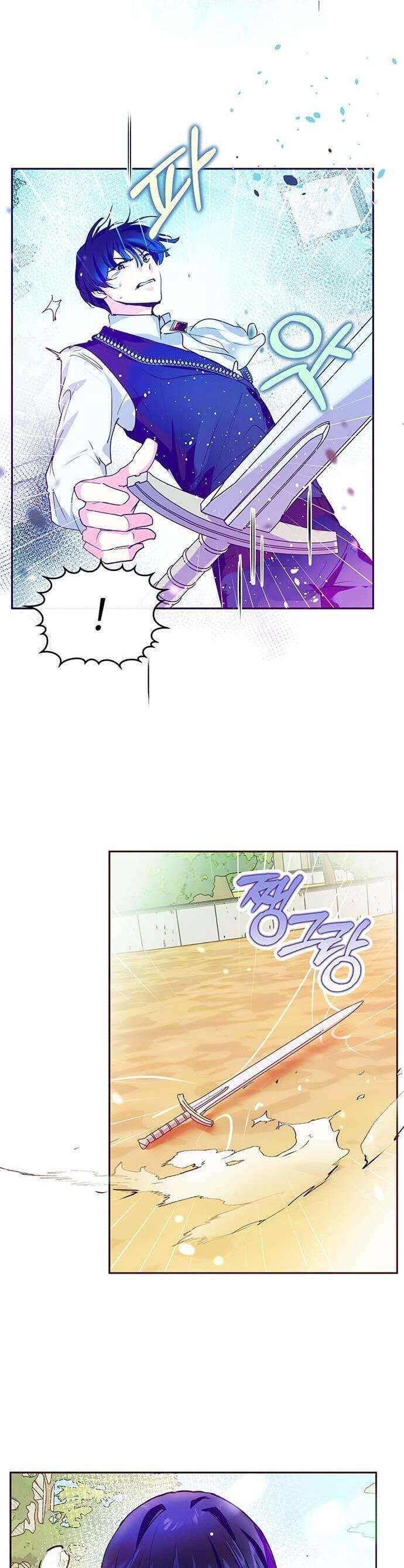 Đại Công Tước, Đó Chỉ Là Sai Lầm! Chapter 42 - Trang 2