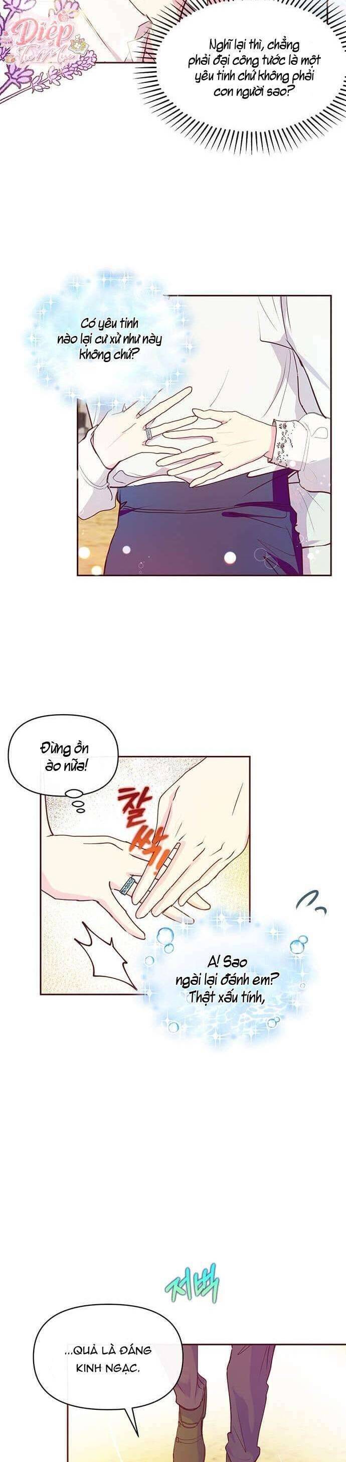 Đại Công Tước, Đó Chỉ Là Sai Lầm! Chapter 42 - Trang 2