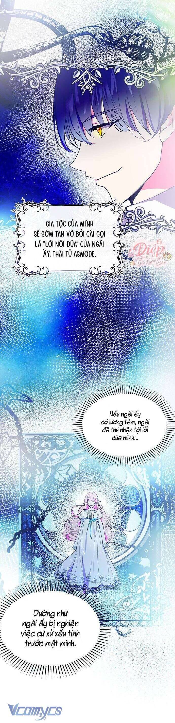 Đại Công Tước, Đó Chỉ Là Sai Lầm! Chapter 42 - Trang 2
