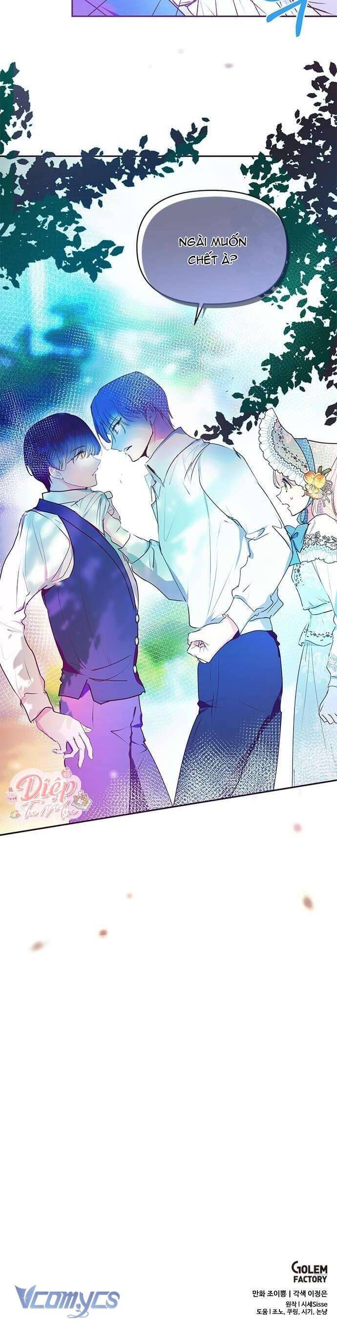 Đại Công Tước, Đó Chỉ Là Sai Lầm! Chapter 42 - Trang 2