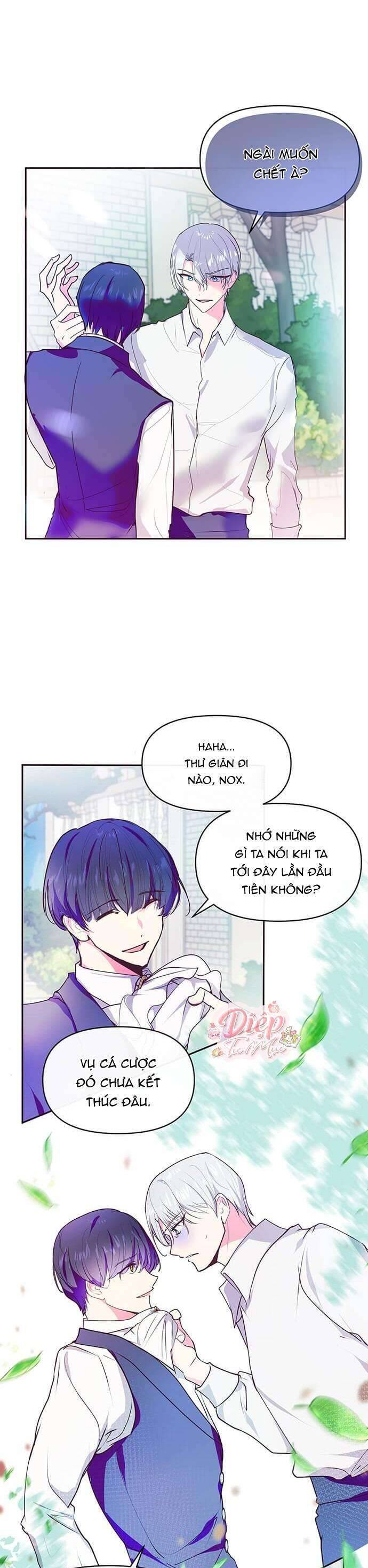 Đại Công Tước, Đó Chỉ Là Sai Lầm! Chapter 43 - Trang 2