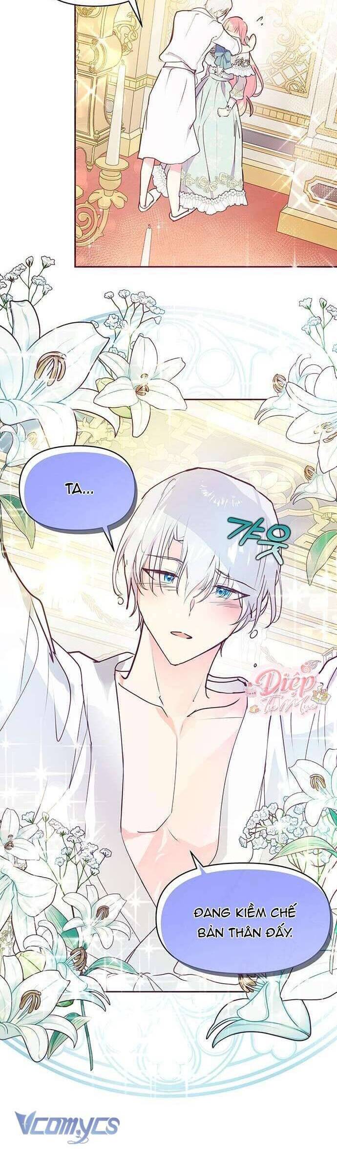 Đại Công Tước, Đó Chỉ Là Sai Lầm! Chapter 43 - Trang 2