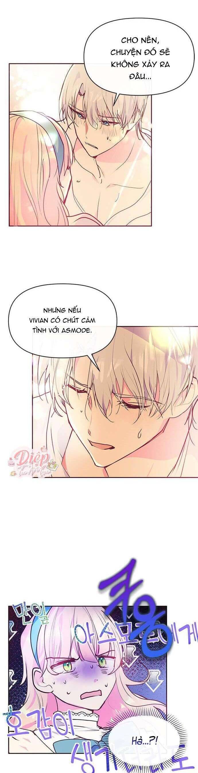 Đại Công Tước, Đó Chỉ Là Sai Lầm! Chapter 43 - Trang 2