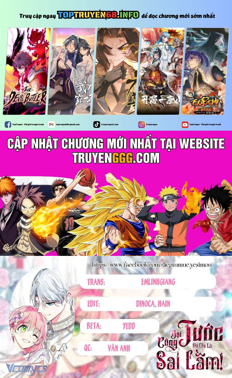 Đại Công Tước, Đó Chỉ Là Sai Lầm! Chapter 44 - Trang 2