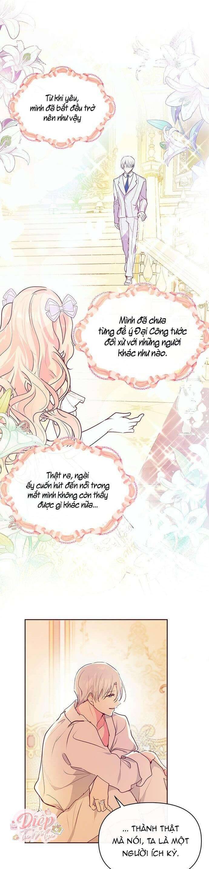 Đại Công Tước, Đó Chỉ Là Sai Lầm! Chapter 44 - Trang 2