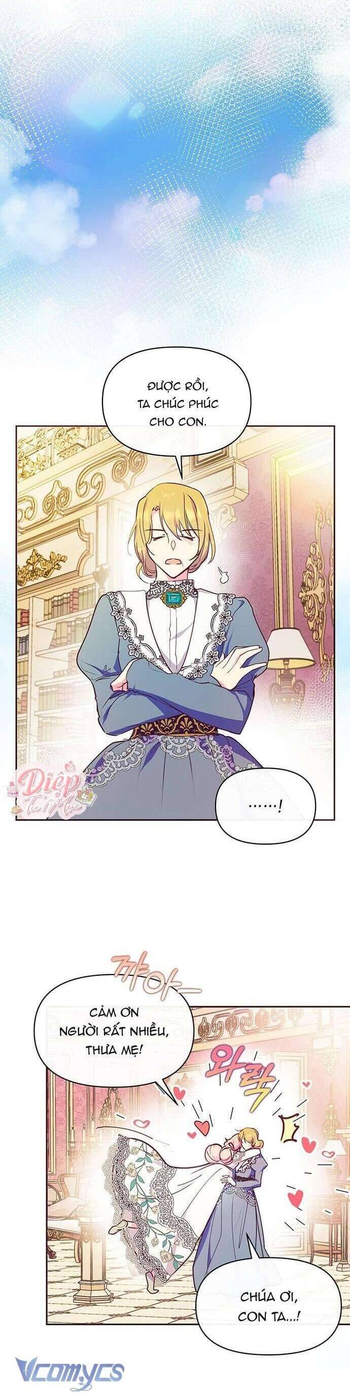 Đại Công Tước, Đó Chỉ Là Sai Lầm! Chapter 44 - Trang 2