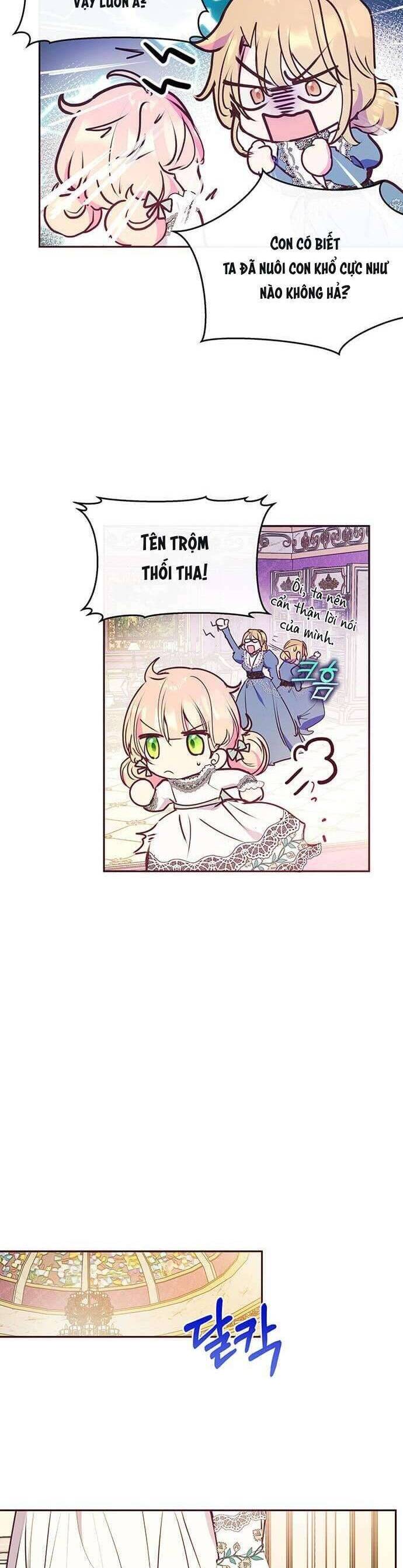 Đại Công Tước, Đó Chỉ Là Sai Lầm! Chapter 44 - Trang 2
