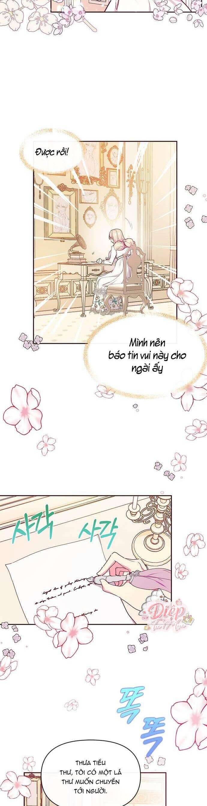 Đại Công Tước, Đó Chỉ Là Sai Lầm! Chapter 44 - Trang 2