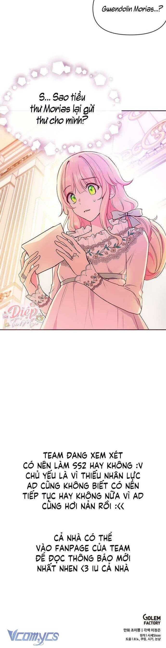 Đại Công Tước, Đó Chỉ Là Sai Lầm! Chapter 44 - Trang 2