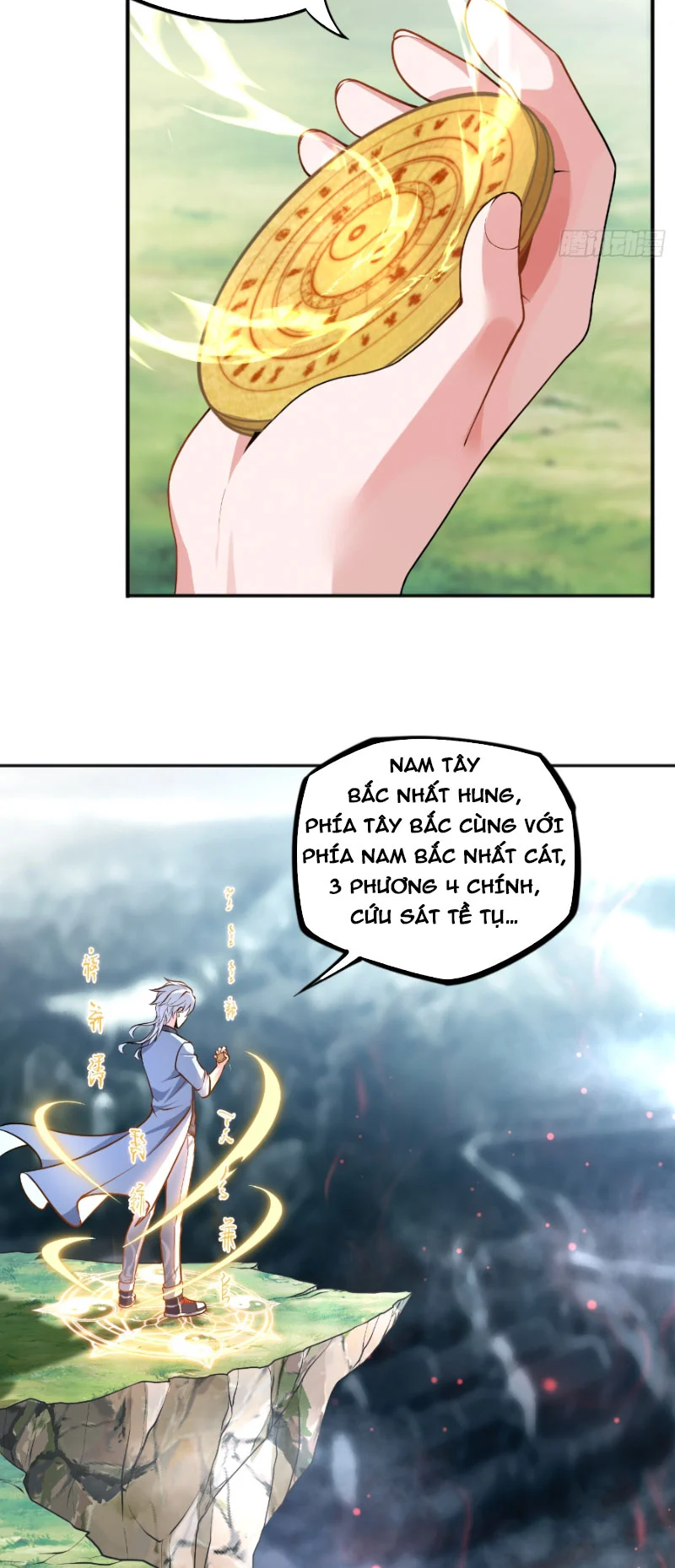 Đại Đạo Vô Danh Chapter 1 - Trang 2