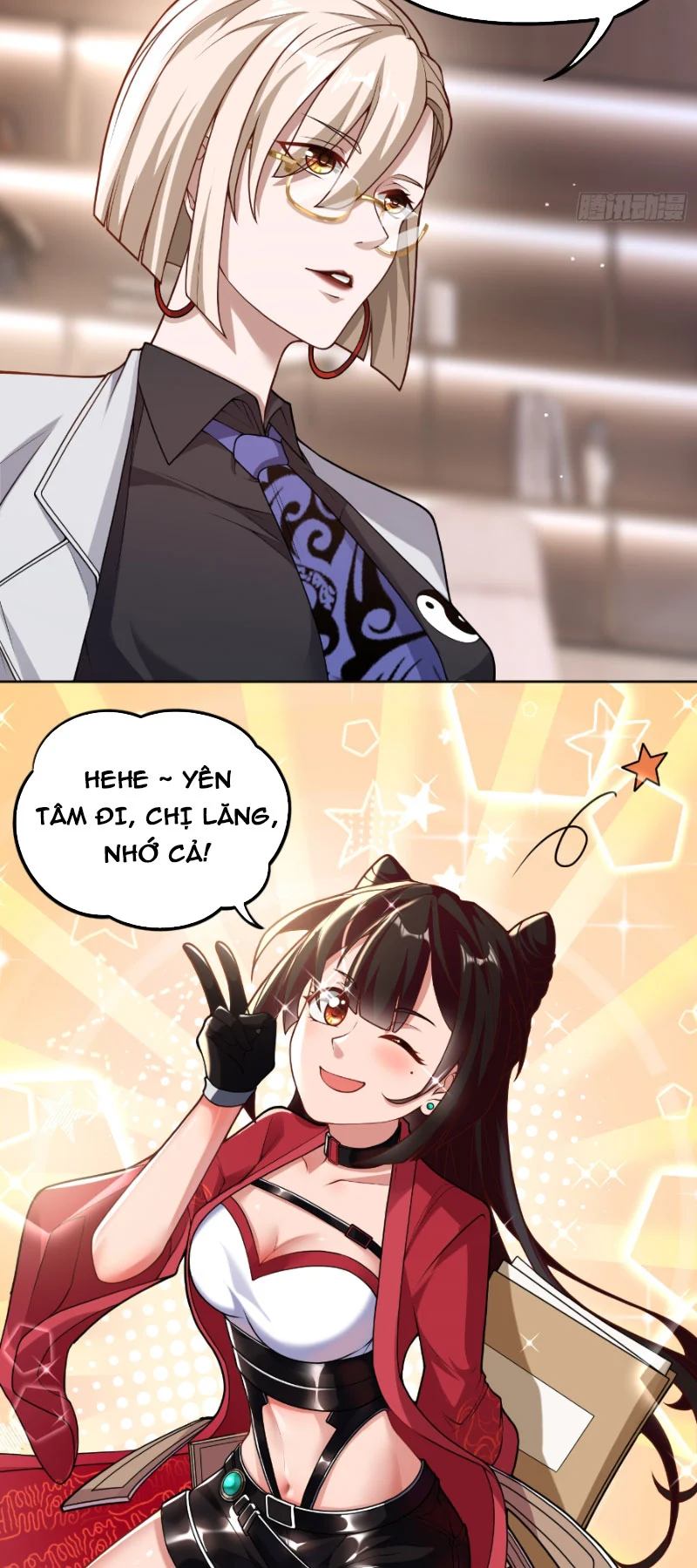 Đại Đạo Vô Danh Chapter 2 - Trang 2