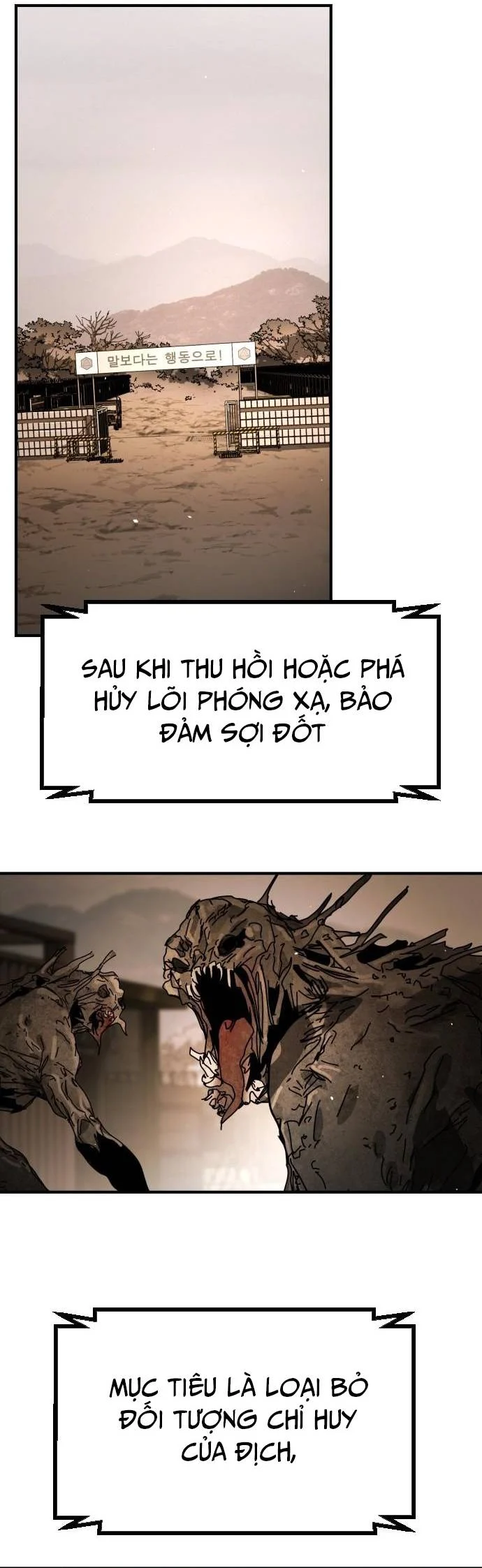 Đại Dịch Seoul Chapter 169 - Trang 3