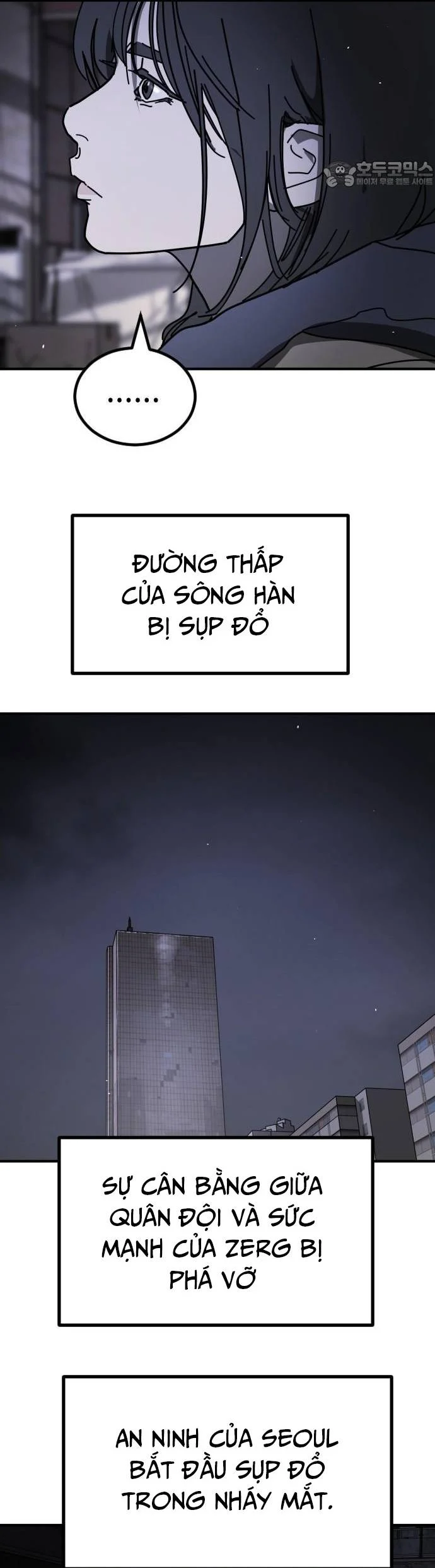 Đại Dịch Seoul Chapter 170 - Trang 4