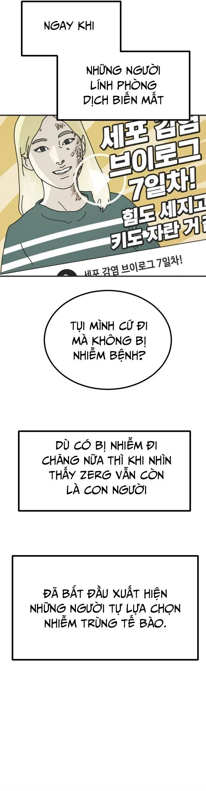 Đại Dịch Seoul Chapter 170 - Trang 4
