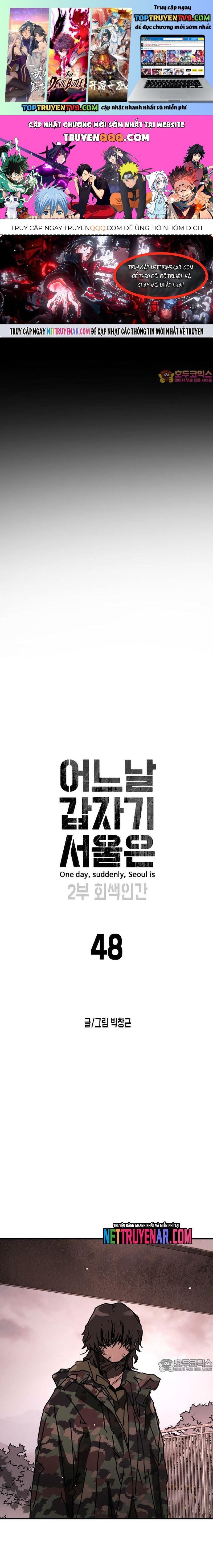 Đại Dịch Seoul Chapter 175 - Next Chapter 176