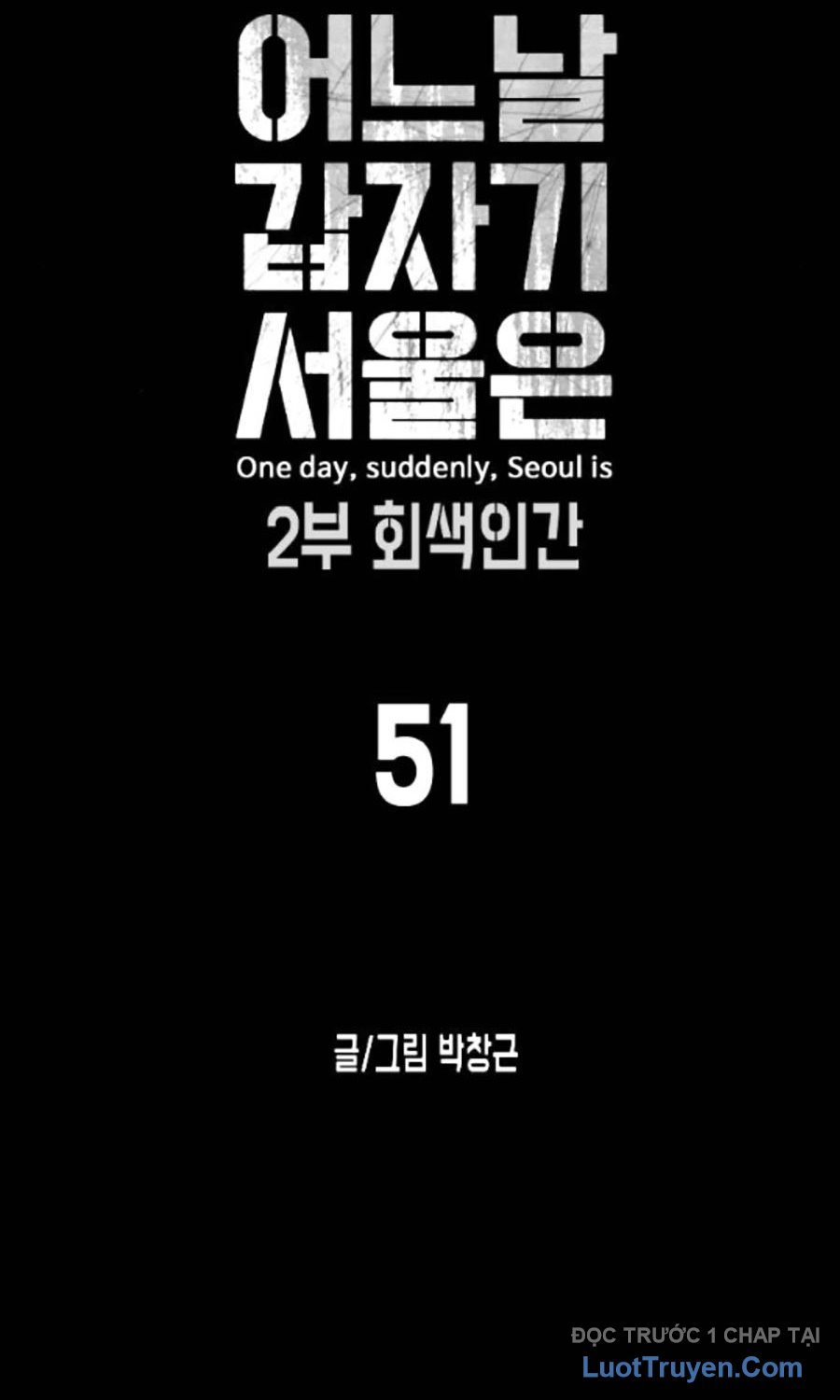 Đại Dịch Seoul Chapter 178 - Trang 3