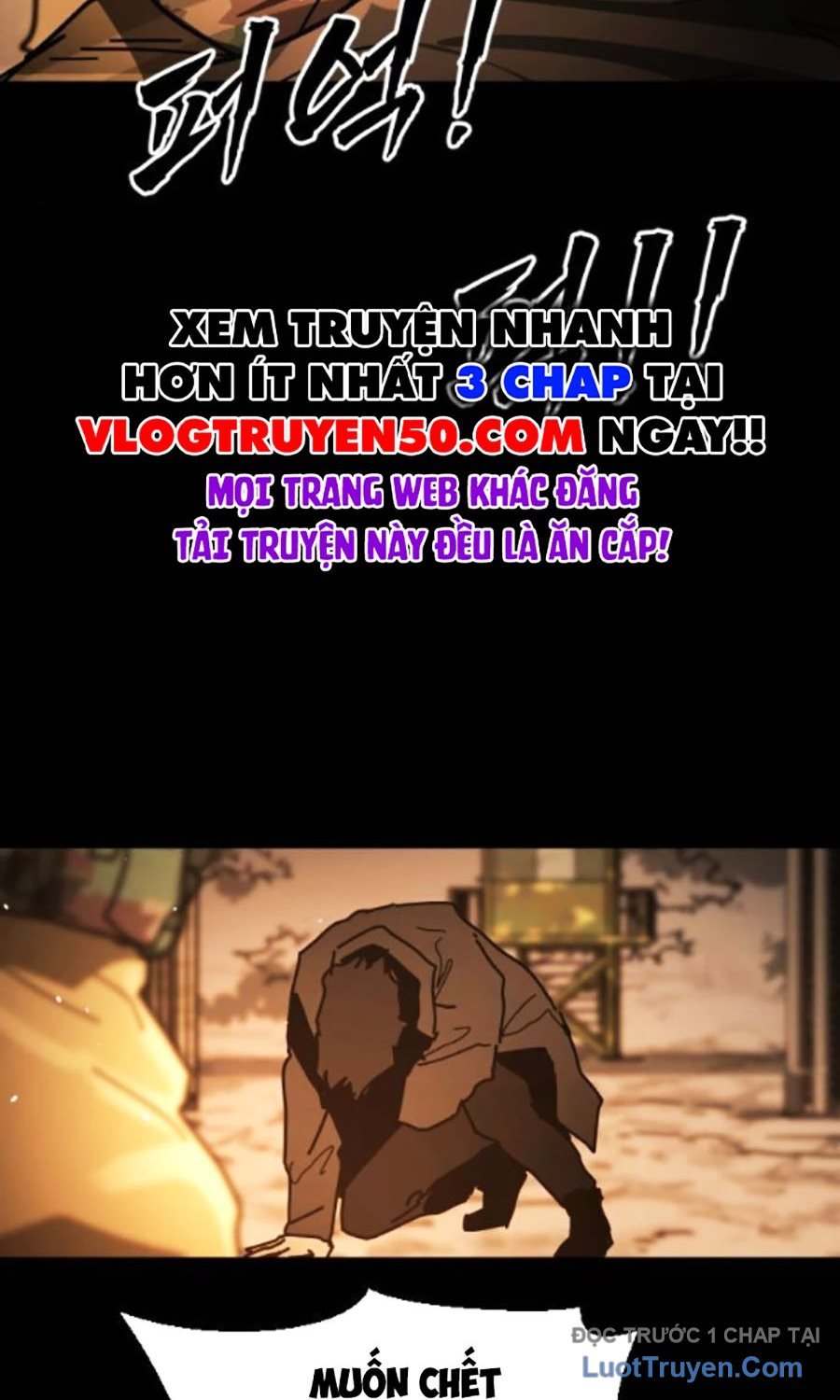 Đại Dịch Seoul Chapter 178 - Trang 3