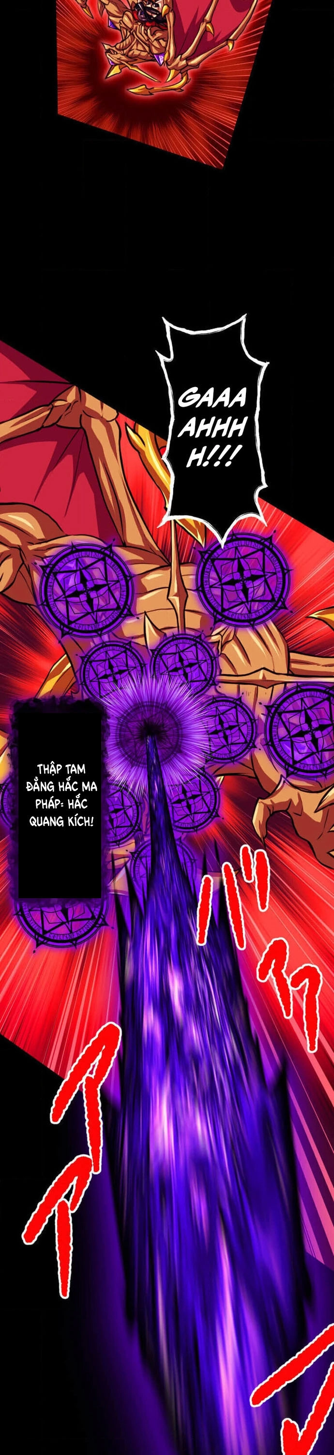 Đại Hiền Nhân Ma Thuật Cấp 99990000 Chapter 100 - Trang 2