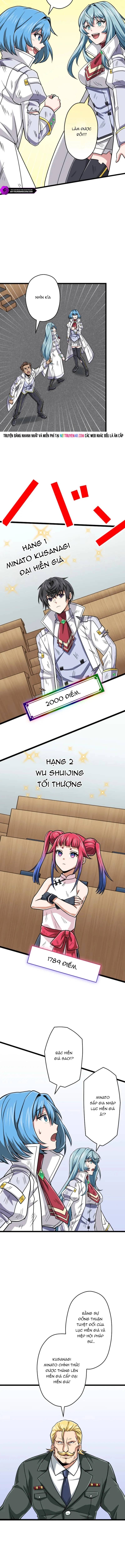 Đại Hiền Nhân Ma Thuật Cấp 99990000 Chapter 112 - Next 
