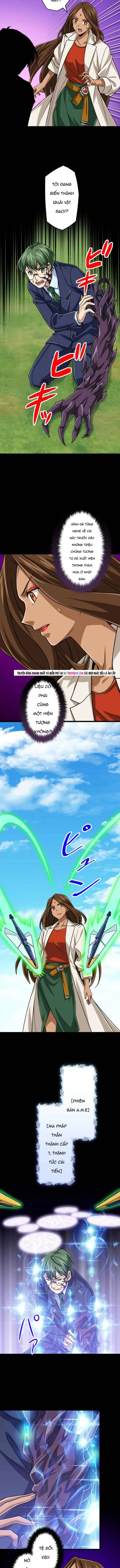 Đại Hiền Nhân Ma Thuật Cấp 99990000 chapter 122 4