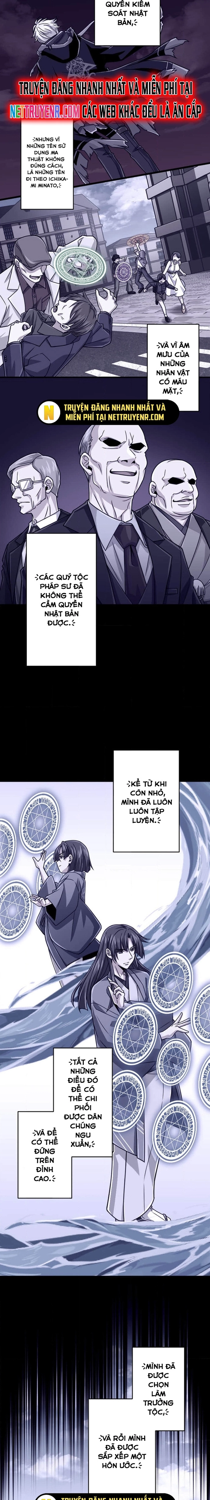 Đại Hiền Nhân Ma Thuật Cấp 99990000 Chapter 94 - Trang 2