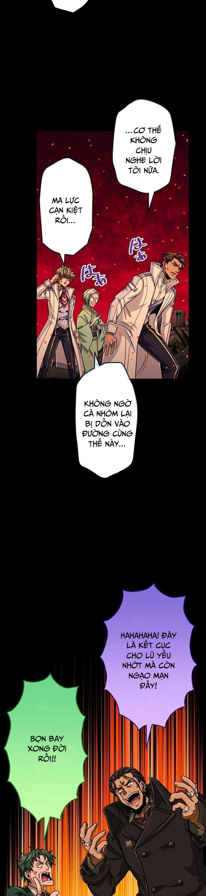 Đại Hiền Nhân Ma Thuật Cấp 99990000 Chapter 95 - Trang 2