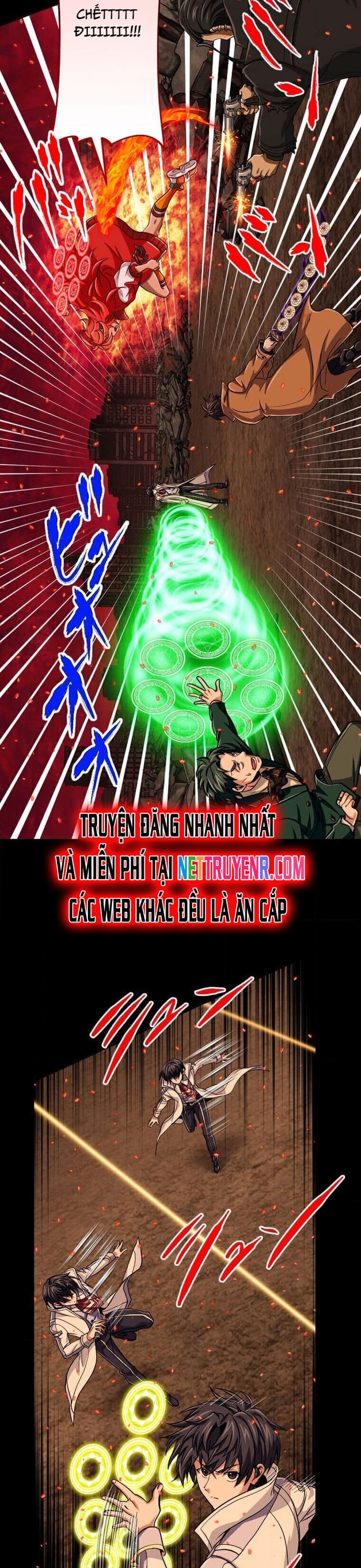 Đại Hiền Nhân Ma Thuật Cấp 99990000 Chapter 95 - Trang 2