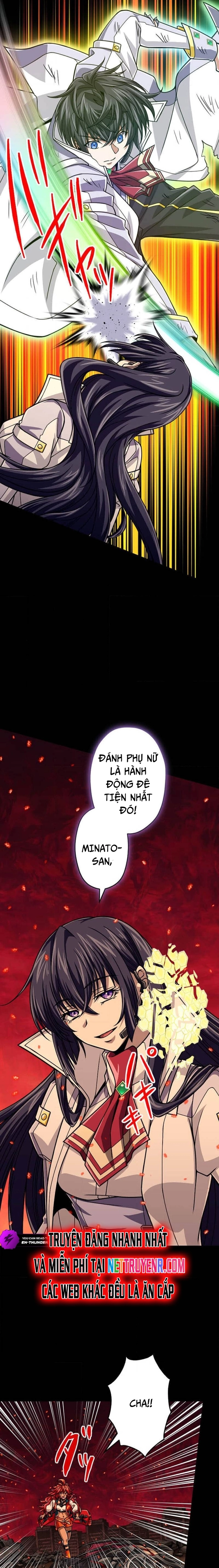 Đại Hiền Nhân Ma Thuật Cấp 99990000 Chapter 98 - Trang 2