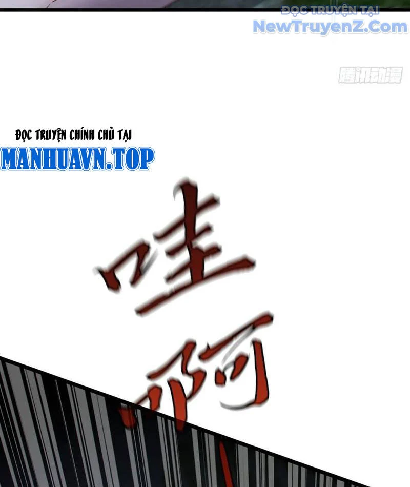 Đại Lão Xuống Núi: Bắt Đầu Từ Việc Trở Thành Thư Ký Chapter 106 - Trang 2