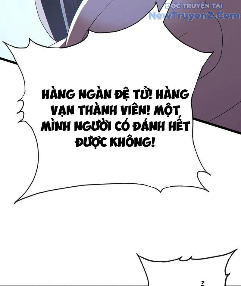 Đại Lão Xuống Núi: Bắt Đầu Từ Việc Trở Thành Thư Ký Chapter 106 - Trang 2