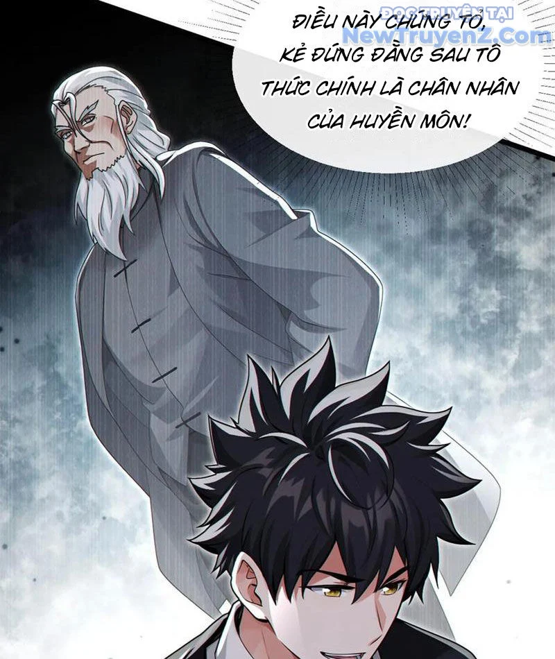 Đại Lão Xuống Núi: Bắt Đầu Từ Việc Trở Thành Thư Ký Chapter 106 - Trang 2