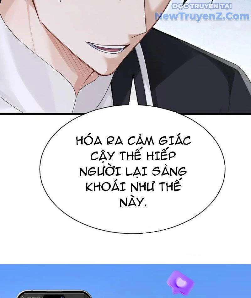 Đại Lão Xuống Núi: Bắt Đầu Từ Việc Trở Thành Thư Ký Chapter 106 - Trang 2