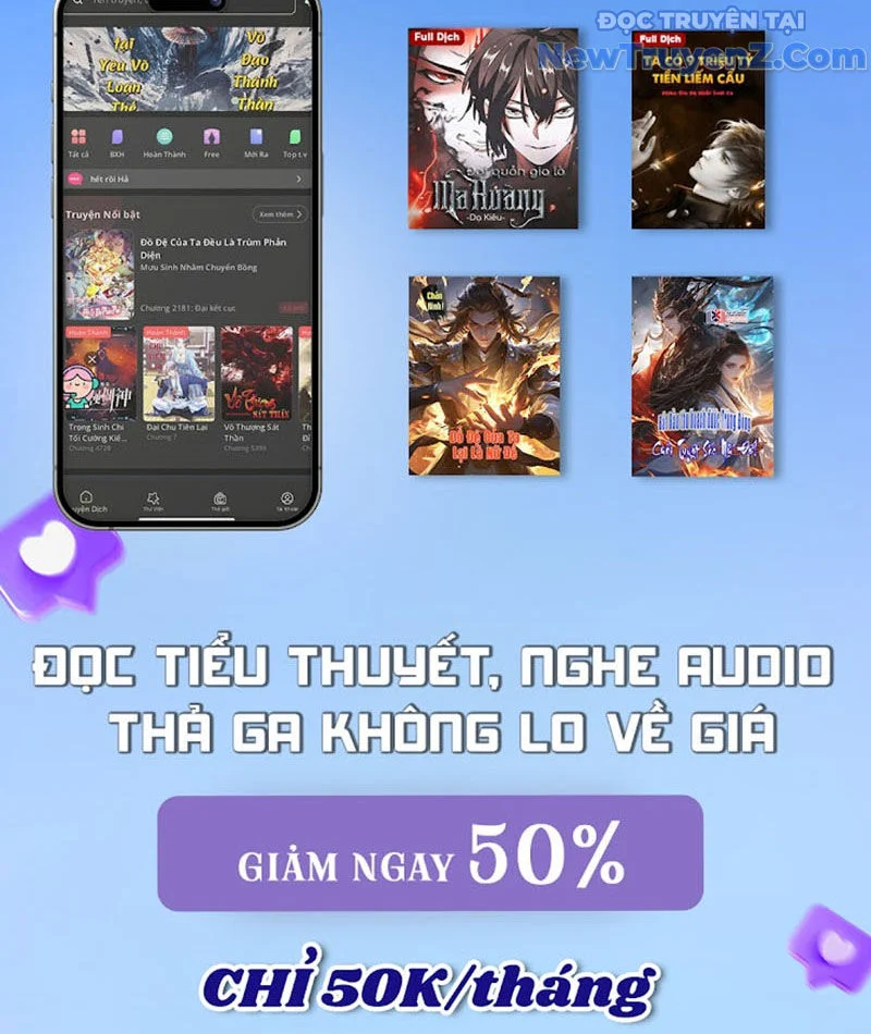Đại Lão Xuống Núi: Bắt Đầu Từ Việc Trở Thành Thư Ký Chapter 106 - Trang 2