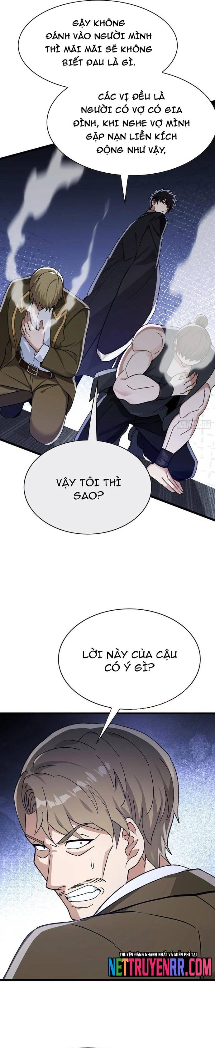 Đại Lão Xuống Núi: Bắt Đầu Từ Việc Trở Thành Thư Ký Chapter 109 - Trang 4