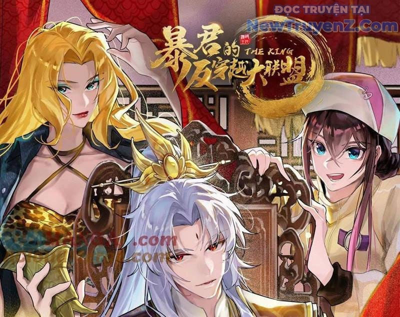 Đại Liên Minh Phản Xuyên Việt Của Bạo Quân Chapter 90.1 - Trang 2