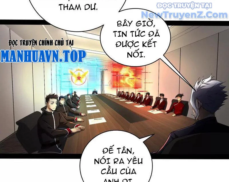 Đại Liên Minh Phản Xuyên Việt Của Bạo Quân Chapter 90.1 - Trang 2