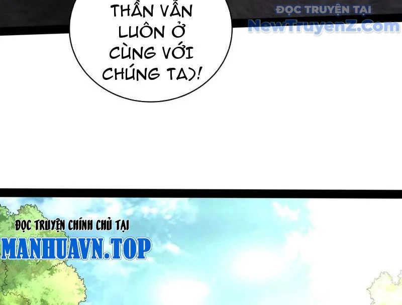 Đại Liên Minh Phản Xuyên Việt Của Bạo Quân Chapter 90.1 - Trang 2