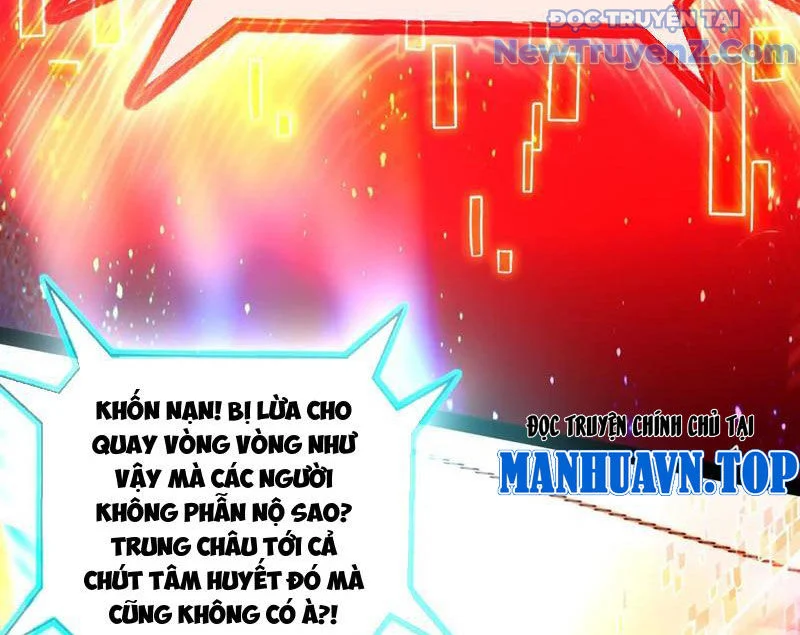Đại Liên Minh Phản Xuyên Việt Của Bạo Quân Chapter 90.1 - Trang 2