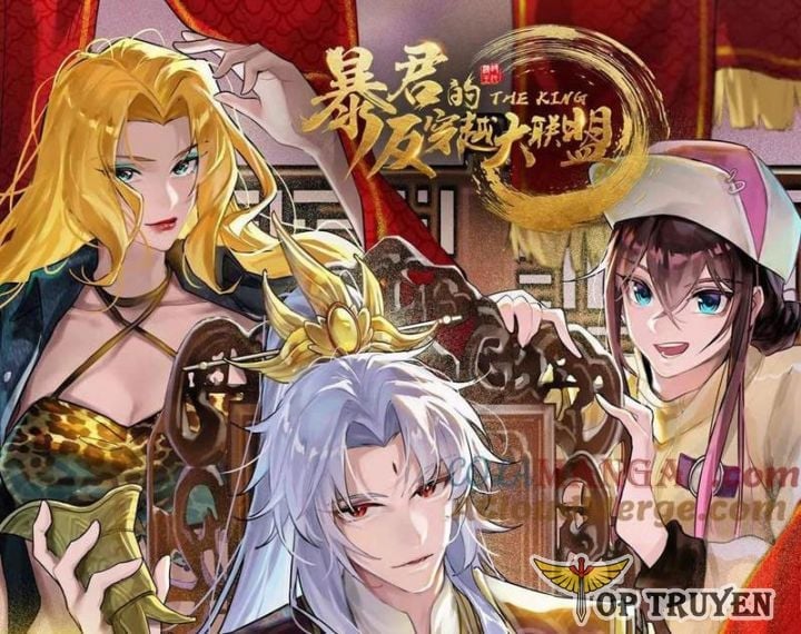 Đại Liên Minh Phản Xuyên Việt Của Bạo Quân Chapter 90 - Trang 2