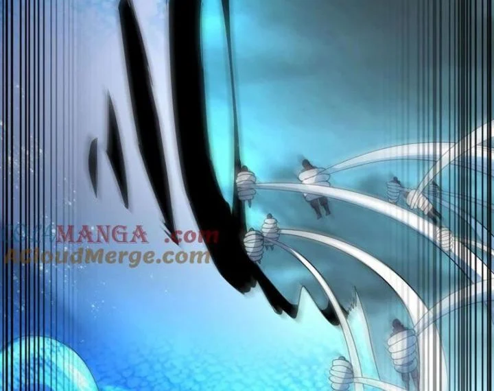 Đại Liên Minh Phản Xuyên Việt Của Bạo Quân Chapter 90 - Trang 2
