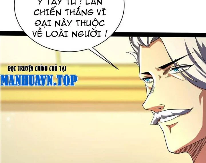 Đại Liên Minh Phản Xuyên Việt Của Bạo Quân Chapter 90 - Trang 2