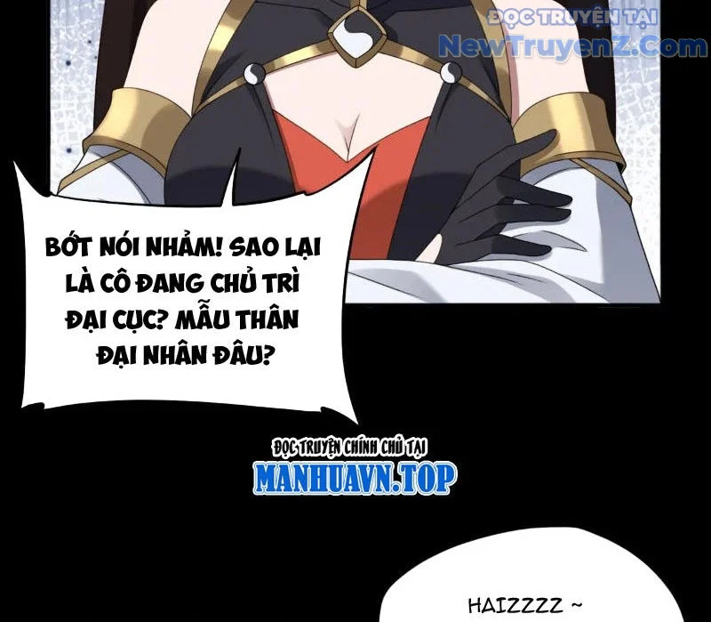Đại Lộ Vô Danh Chapter 87 - Trang 2