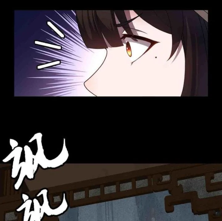 Đại Lộ Vô Danh Chapter 93 - Next 