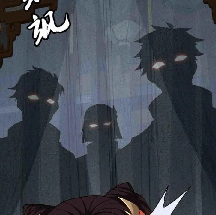 Đại Lộ Vô Danh Chapter 93 - Next 