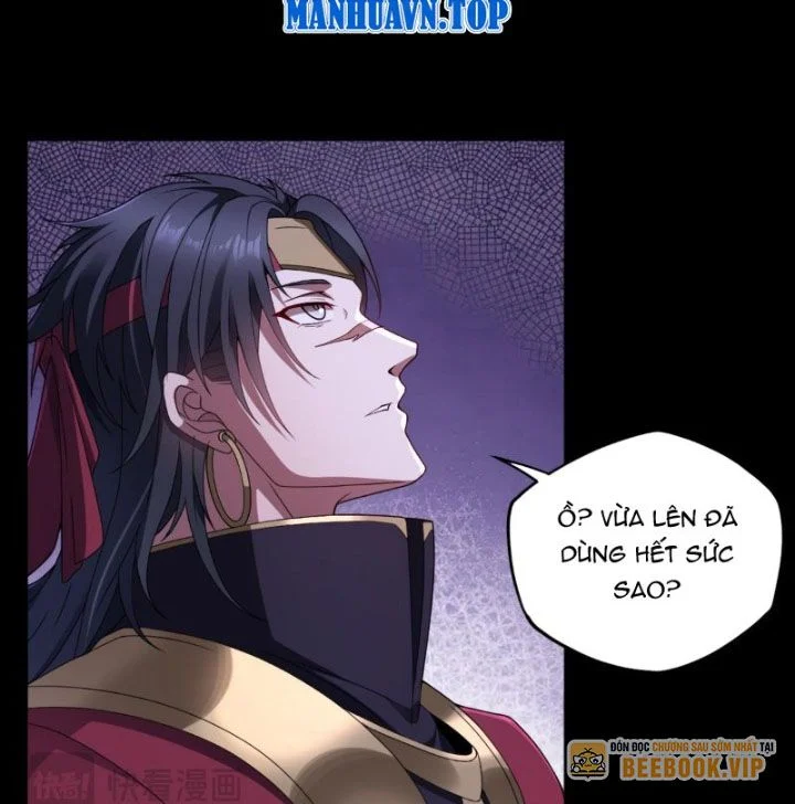 Đại Lộ Vô Danh Chapter 94 - Next 