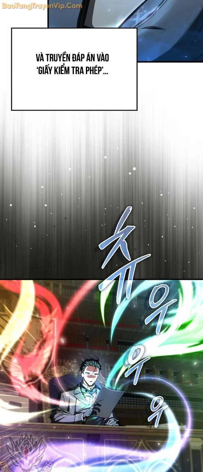 Đại Phản Diện Khao Khát Được Sống Chapter 35.1 - Trang 2