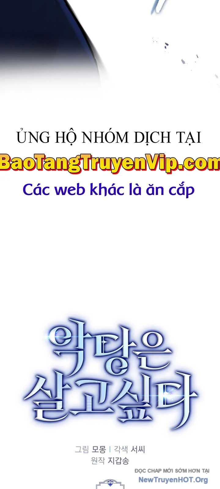 Đại Phản Diện Khao Khát Được Sống Chapter 41 - Trang 2