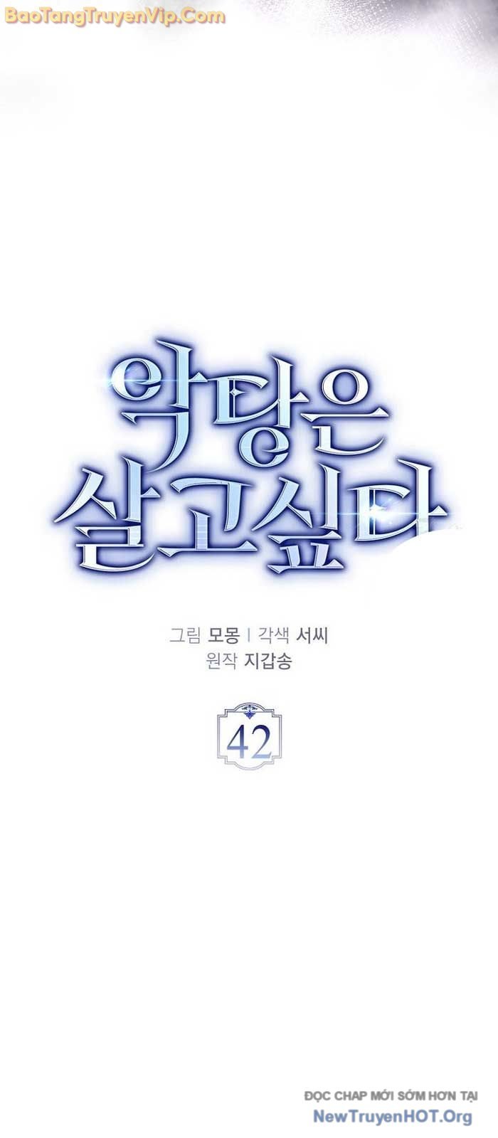 Đại Phản Diện Khao Khát Được Sống Chapter 42 - Next 