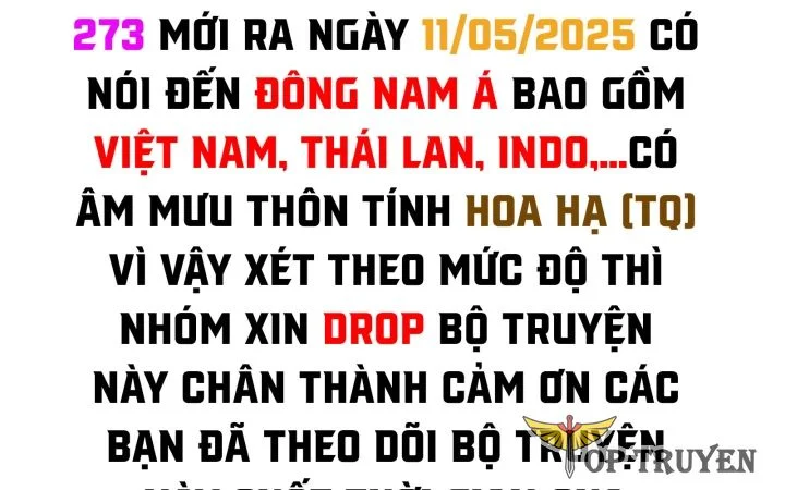 Đại Phản Diện Chapter 273 - Trang 3