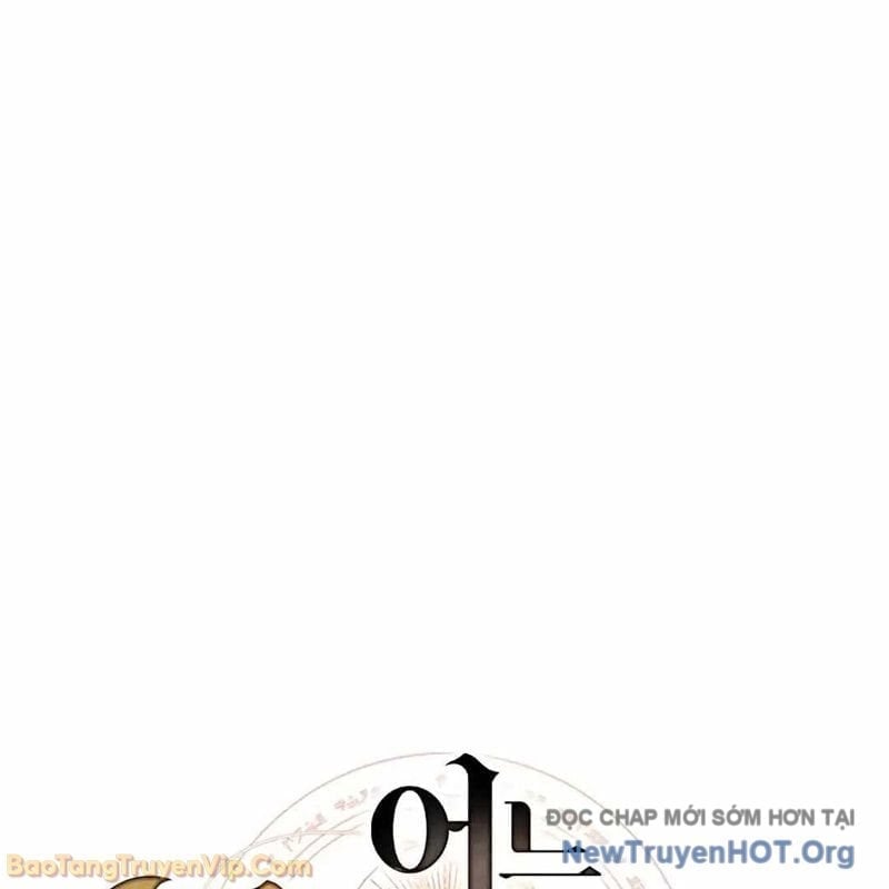 Đại Pháp Sư Mở Nhà Hàng Chapter 103 - Trang 2